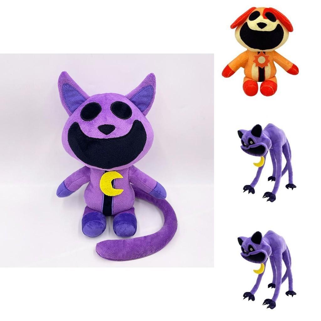 Cross-border New Product Game Doll Terror Purple Cat Monster Smile Animal Big Mouth Purple Cat Plush Toy