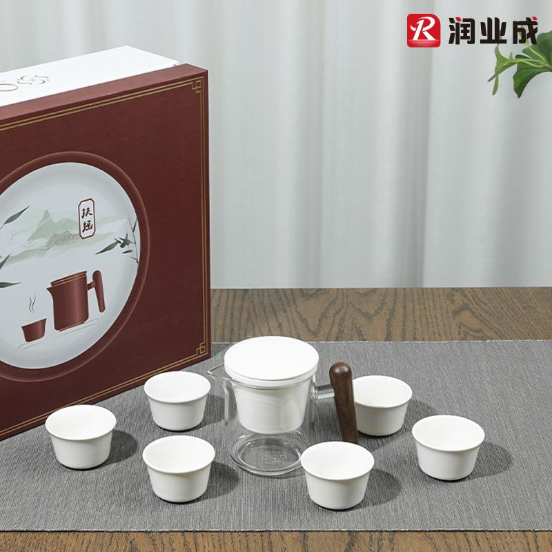 Fuyao Japanese-style glass tea set light luxury gift box set, the company will give customers a gift to thank them, and the gift can be printed.