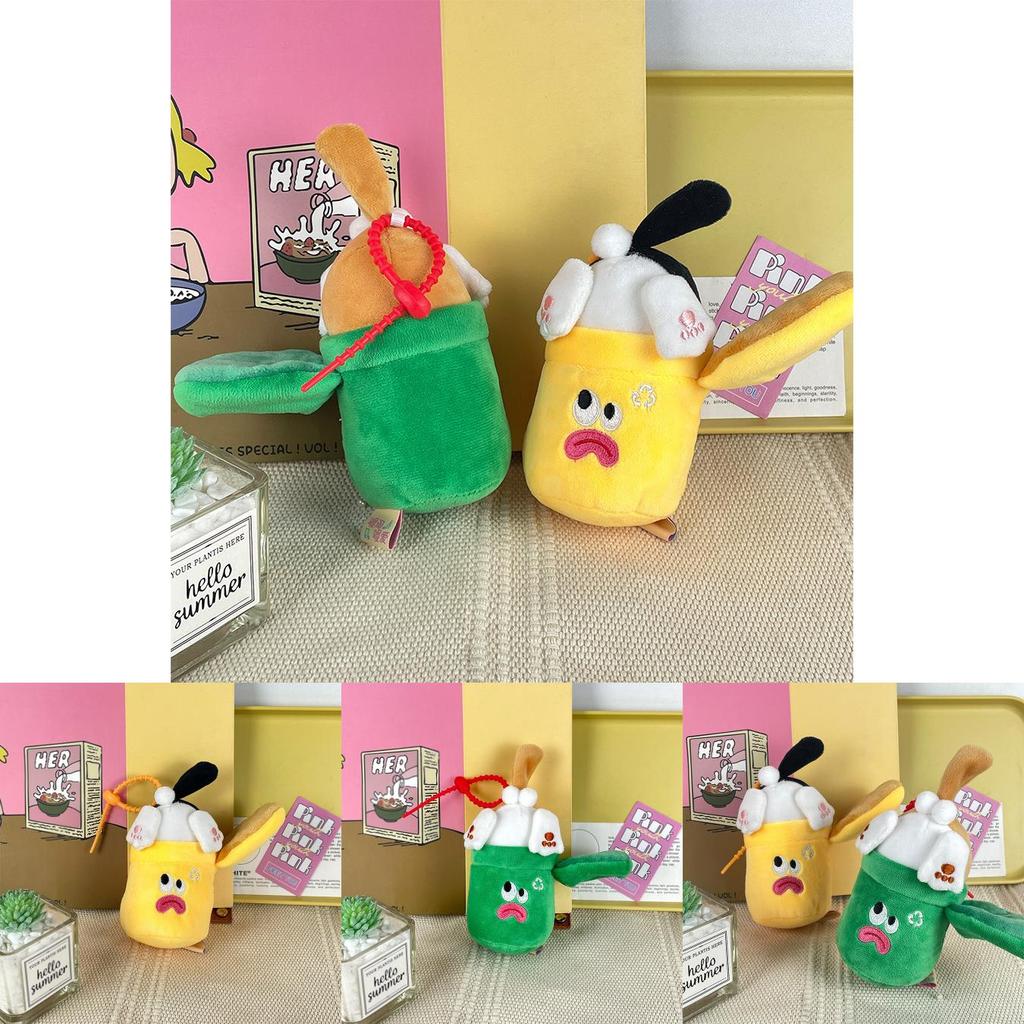 Unique Cat Plush Doll Keychain Soft Toy For Kids Birthday Present In Fun Colors