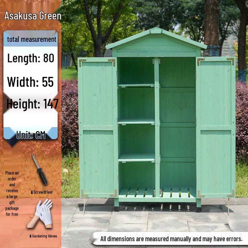 Outdoor Waterproof Storage Box