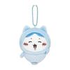 Cartoon Cute Doll Plush Toy Keychain Small Pendant
