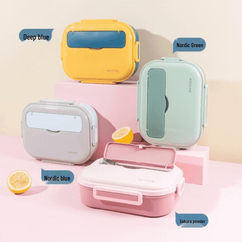 Mei Chu 304 Stainless Steel 5-Compartment Insulated Lunch Box