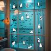 Static Cling Window Decals - Spooky Halloween Window Stickers For Indoor & Outdoor Decor