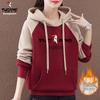 Woodpecker Women's Fleece-Lined Cotton Hoodie - Slimming & Loose Winter Style