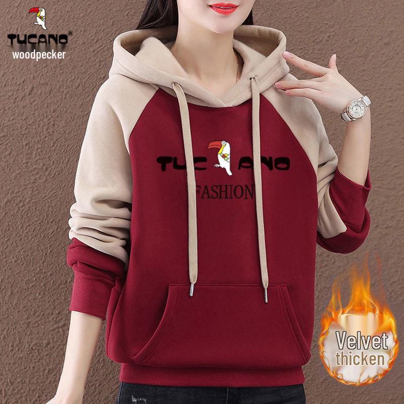 Woodpecker Women's Fleece-Lined Cotton Hoodie - Slimming & Loose Winter Style