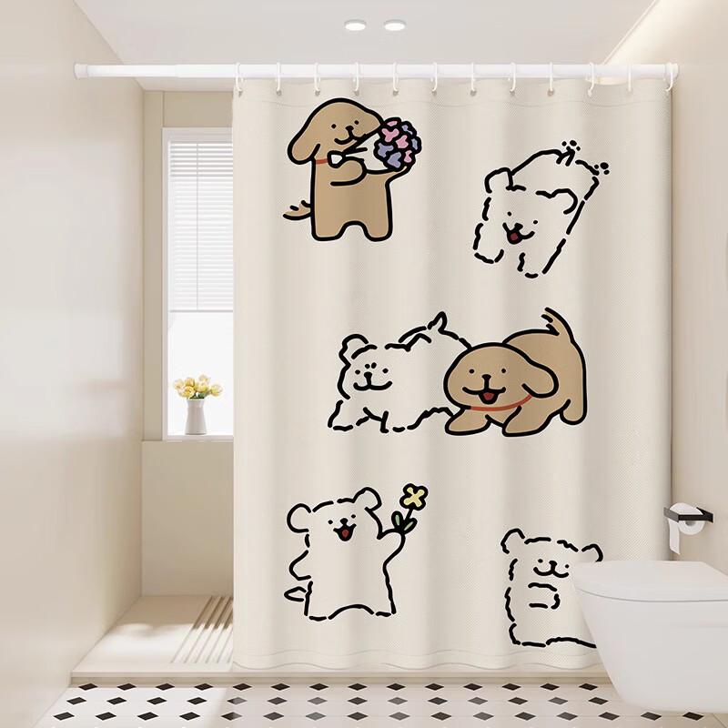 Handun Cute Puppy Musical Instrument Shower Curtain