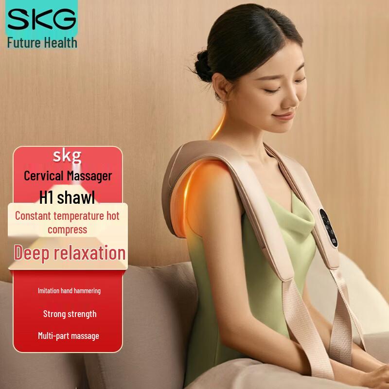 SKG H1 Shoulder & Neck Massager