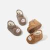 Cartoon Leather Snow Boots for Baby Boys and Girls - Winter Plush Cotton Toddler Shoes