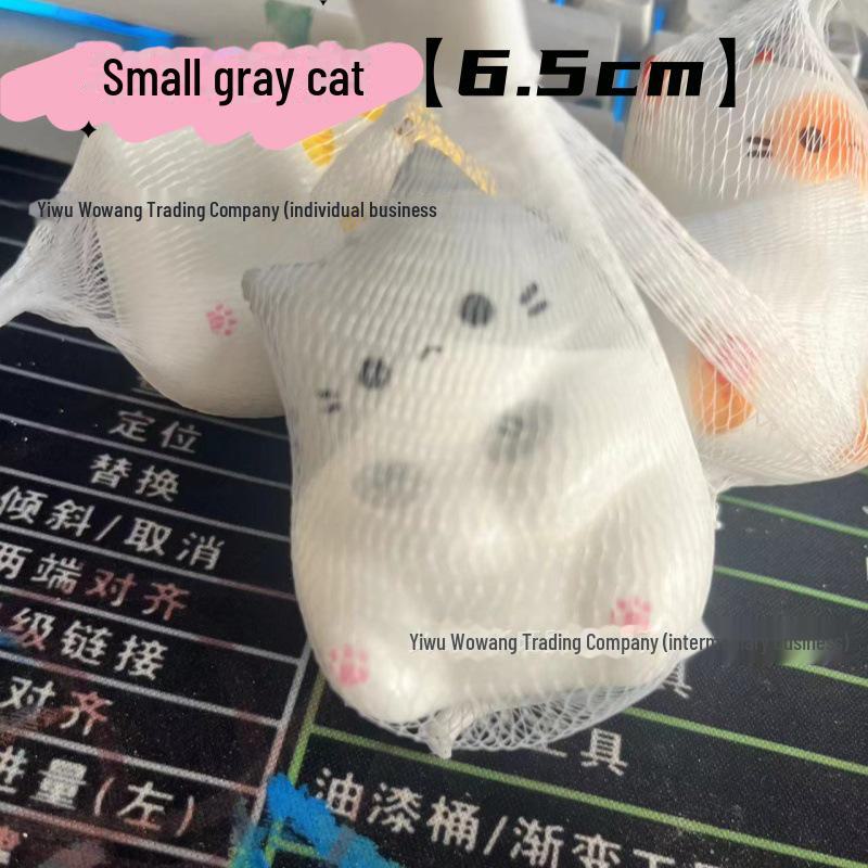 Cartoon Coco Cat Stress-Relief PU Toy - Rebound Decompression Desktop Ornament