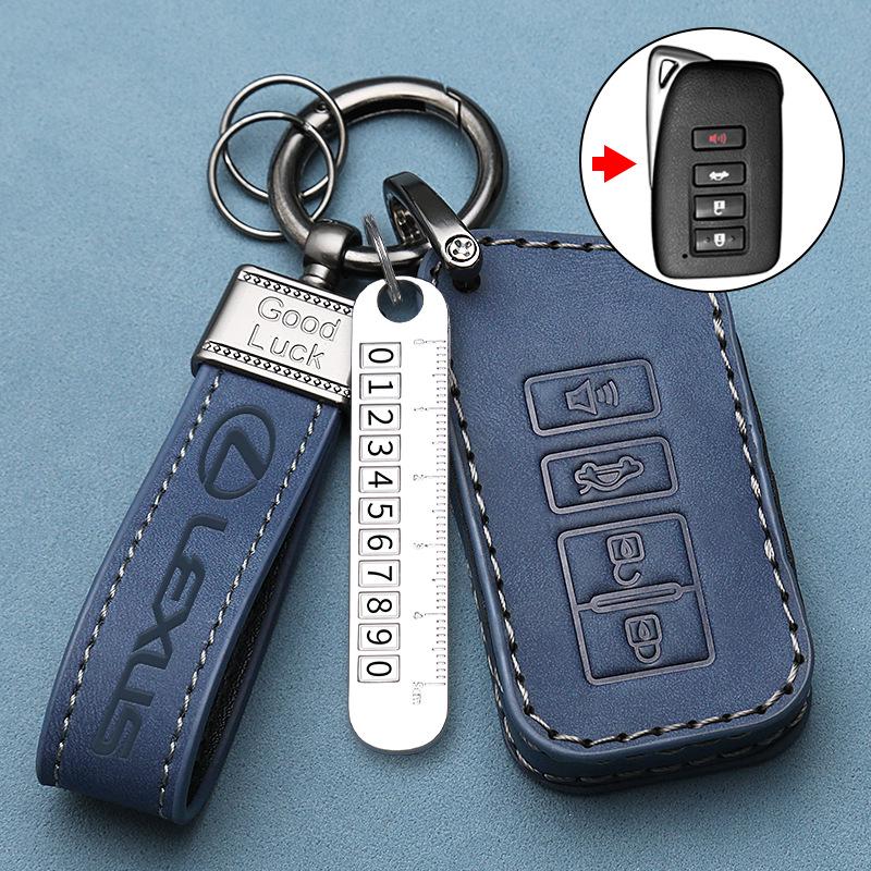 Lexus ES200 RX300 ES300h NX260 Luxury Key Case & Car Decoration Buckle
