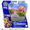 Takara Tomy PAW Patrol Sky Flying Helicopter Basic Vehicle
