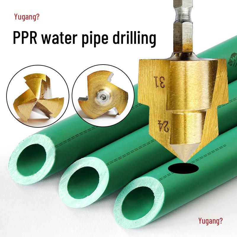 T-Handle Drill Bit Set for PPR/TPR Pipes: Water Pipe Punching & Reaming (20/25/32mm, 1/2" & 3/4").