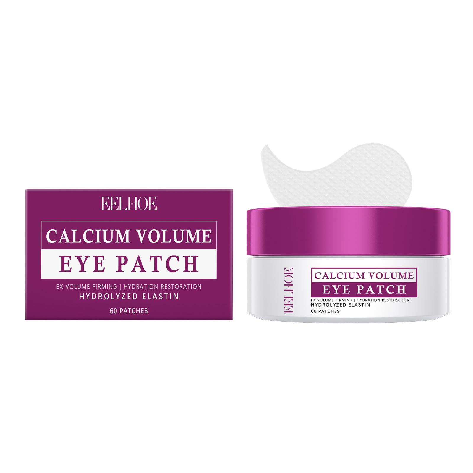 Увлажняющая маска для глаз EELHOE для разглаживания мелких морщин и сухости