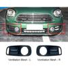 Front Bumper Fog Light Lamp Grille Cover Compatible with MINI Countryman F60 Close-Type 51117390533 51117390534 51117405388 51117478625(Right)