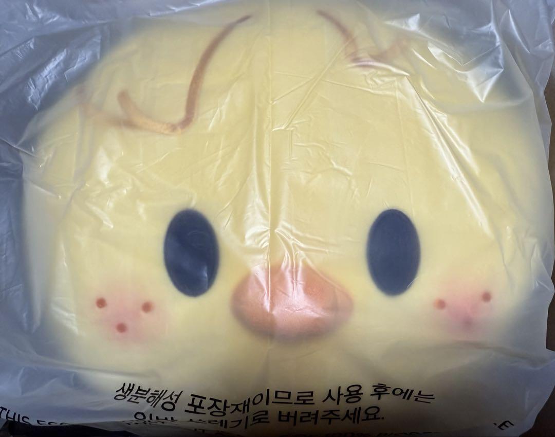 

[USED] Pogari BbokAri Cushion SKZOO CUSHION BABY