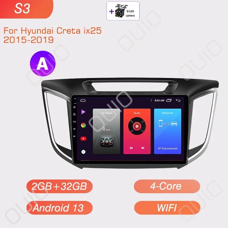 Android 13 Radio For Hyundai Creta Ix25 2015 2017 2019 Car Stereo Multimedia Player Carplay Auto GPS Navigation 2DIN DSP 4G