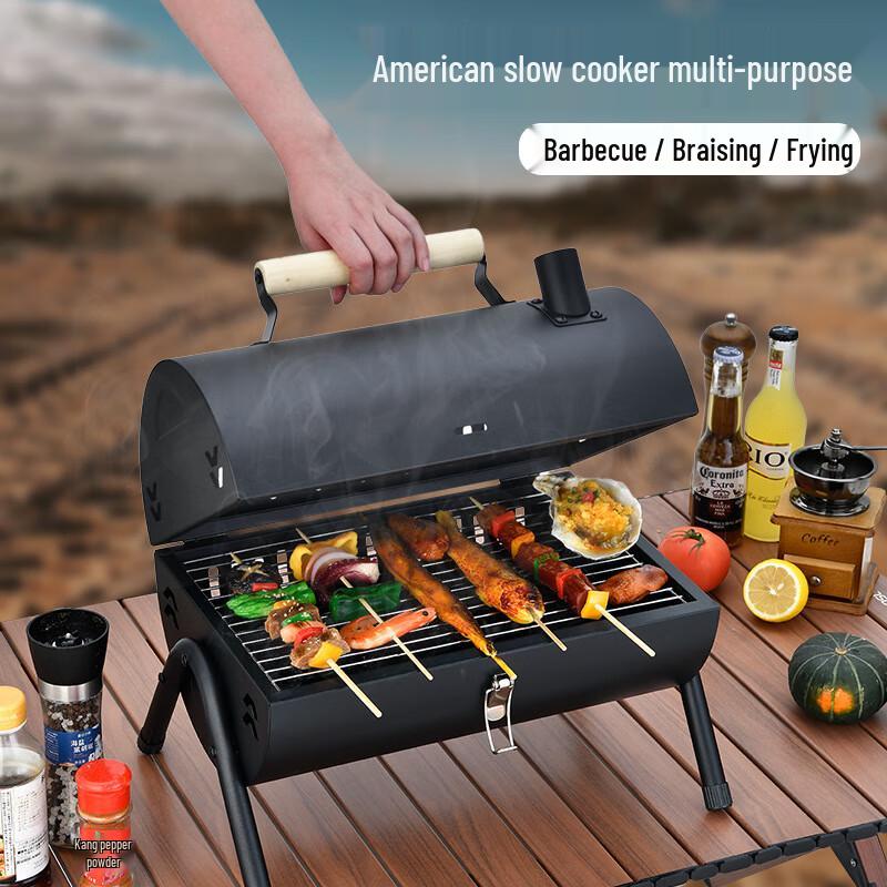 Foldable Chimney BBQ Grill & Tea Stove