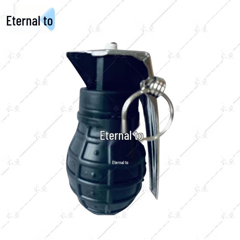 Yongzhi DS161 Sound and Light Training Grenade