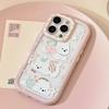Fun Cartoon West Highlands Suitable for IPhone16 Mobile Phone Case IPhone15 Acrylic 14 Apple 1311