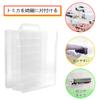 GUNSEED Tomica Storage Case with Storage for Tomica Perfect for Organizing Miniature Hot and Tomica Handle, Double-Sided 46-48 Cars, Cars, Wheels,