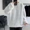 Men Sweatshirt Keep Warm Solid Color Long Sleeves Loose Pullover Plush Thick Soft Comfortable Men Winter Tops for Outdoor