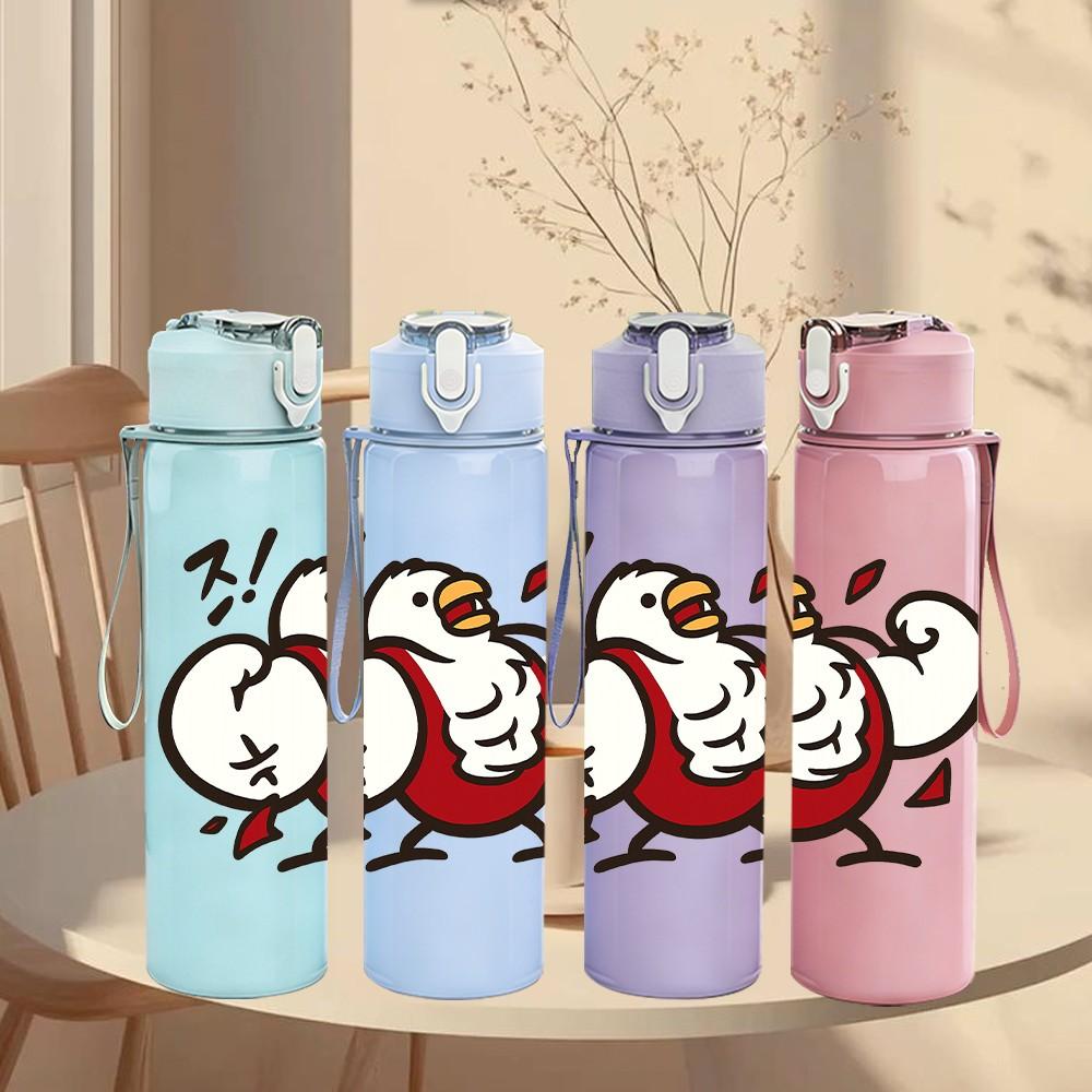 1PC Angry Cartoon Chicken Graphic 750ml Color Plastic Sports Water Bottle Leakproof Flip Straw Lid Suitable for Sports Office Home Use