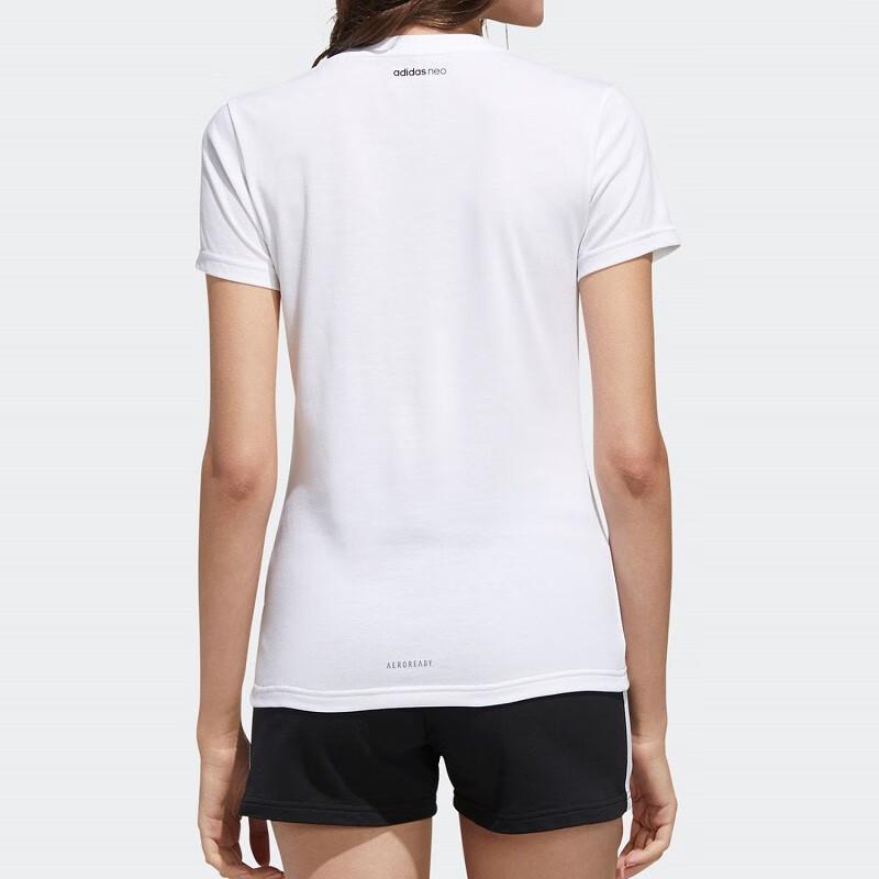 Adidas Neo Letter Logo Printed Color Block Breathable Regular T-Shirt Women Tops White FP7366