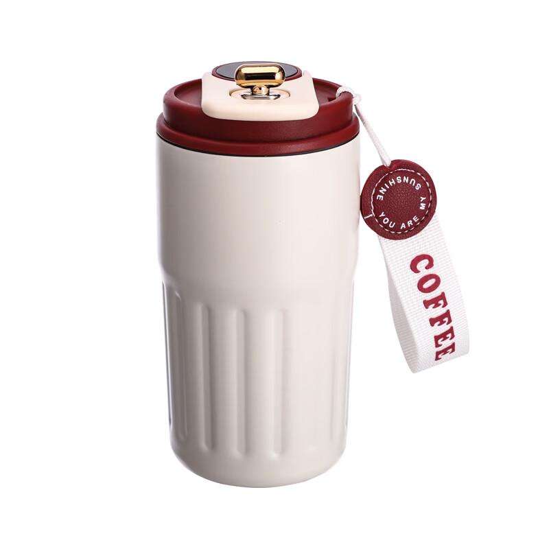 Le Qianchu Smart Insulated Coffee Mug