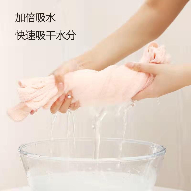 High-density Coral Fleece Towel Cartoon Three-dimensional Cute Rabbit Ears Face Towel Thickened Without Shedding Hair Embroidered Men's and Women's