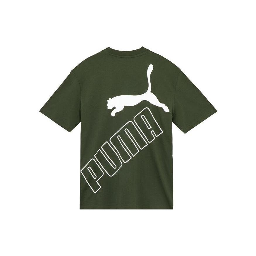 

New PUMA T Shirts Unisex Army Green 681936-31 S