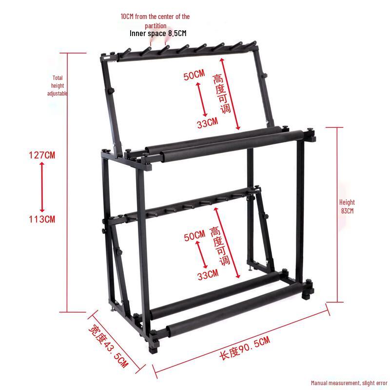 Fengyi Double-Layer 14-Ukulele Display Rack
