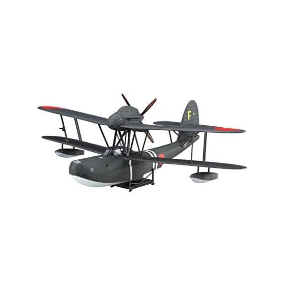 1/72 C Series No.38 Aichi Type 98 Water Reconnaissance Aircraft (Night Reconnaissance) Plastic Model