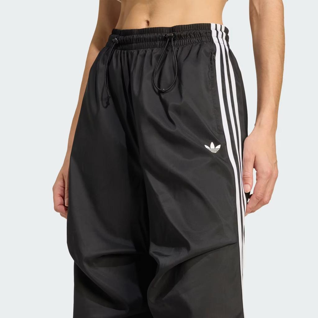 Adidas three-stripe drawstring trousers KE9790