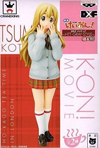 

K-ON! Movie DXF Figure HTT-GRAY-STYLE Tsumugi & Azusa [Kotobuki Tsumugi Single Item]