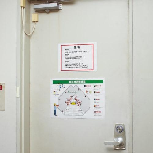 KOKUYO Magnetic Card Case A4 White Maku-614W