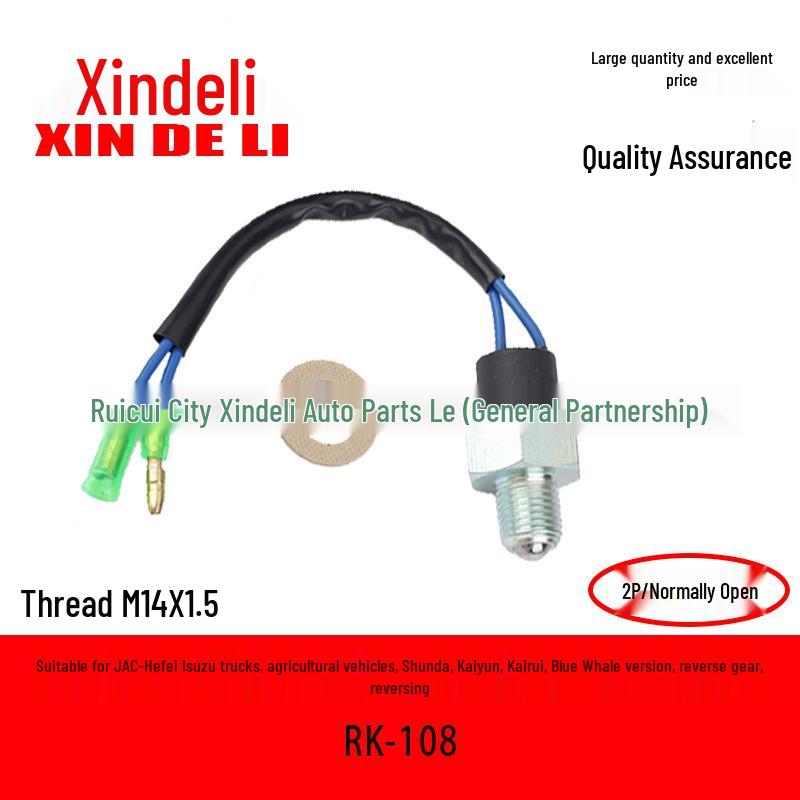 Jiangling Truck Agricultural Vehicle Reversing Light Switch for Shunda Kaiyun Kairui Blue Whale/RK-108.
