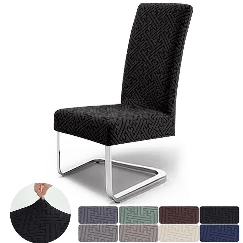 Универсальный эластичный жаккардовый чехол на стул - Прочный пылезащитный полуоблегающий для домашних и гостиничных обеденных стульев Arch Chair Cover 940₽