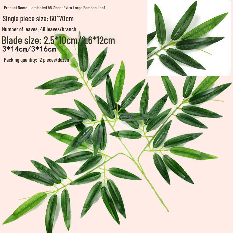 Bamboo Indoor Screen: Dense Green Fake Bamboo Leaves for Plant Landscaping