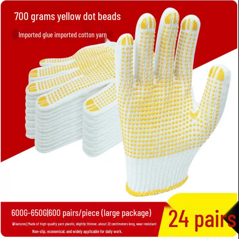 GUAIKEAI Dotted Grip Work Gloves