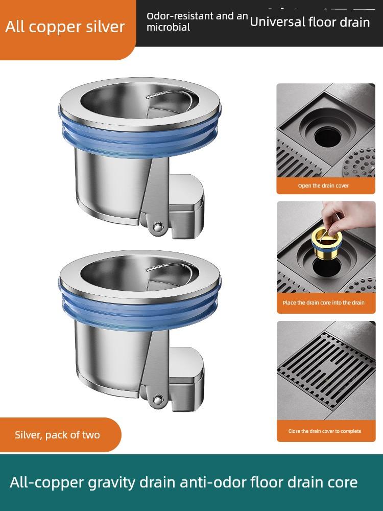 Floor Drain Deodorizer Bathroom Sewer Pipe Filter Net Universal Anti-Odor Cover Sealing Core Gadget