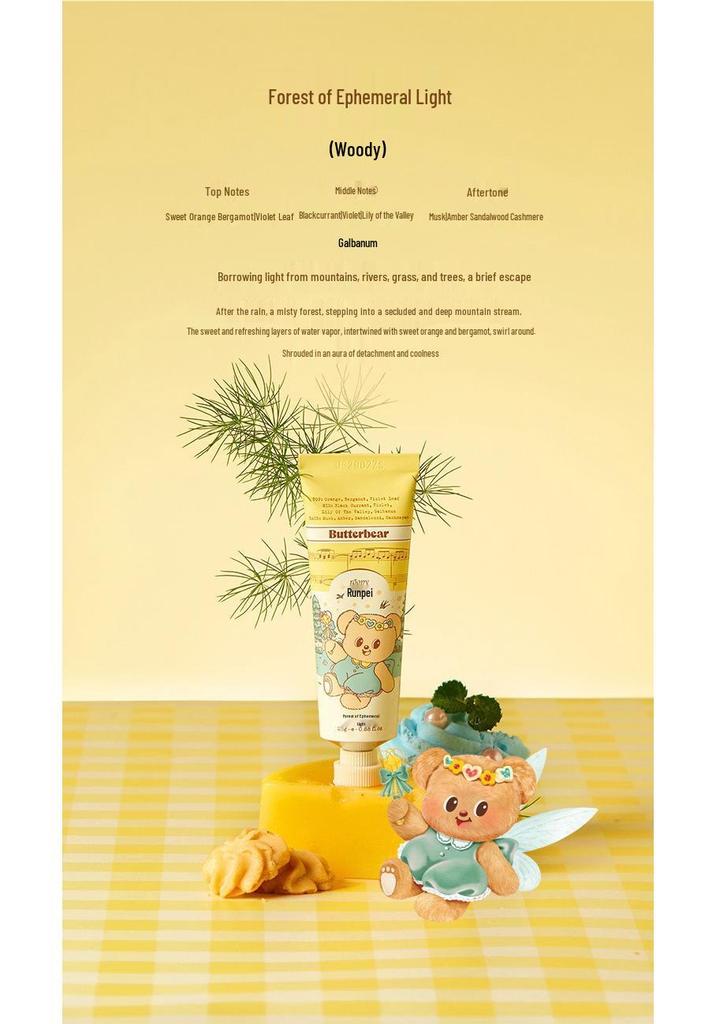Roopy Runpei x Butter Bear Hand Cream Gift Box: Moisturizing & Nourishing Souvenir for Bridesmaids & Best Friends
