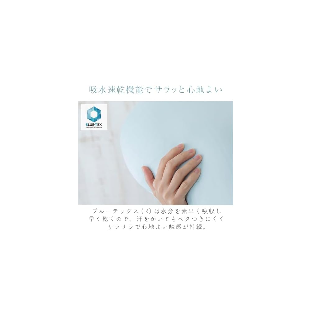 IRIS PLAZA Cooling Body Pillow, 105 X 35cm, Q-MAX0461, Supple Material X Moisture-wicking, Soft