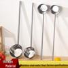 Naiduo Stainless Steel Long Handle Serving Ladle