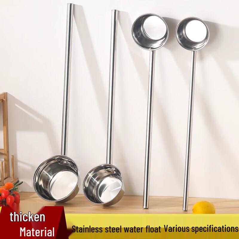 Naiduo Stainless Steel Long Handle Serving Ladle
