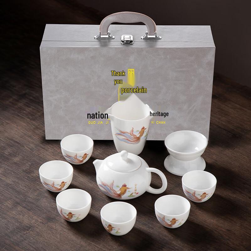 

Фарфоровый набор для кунг-фу чаепития Haofeng Jade Ice - Подарочный набор из 10 предметов