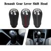 17 mm för RENAULT CLIO MK3 3 III MEGANE MK2 SCENIC MK2 5-växlad växelspaksknopp Stickhuvud Bilväxelspakshandtag