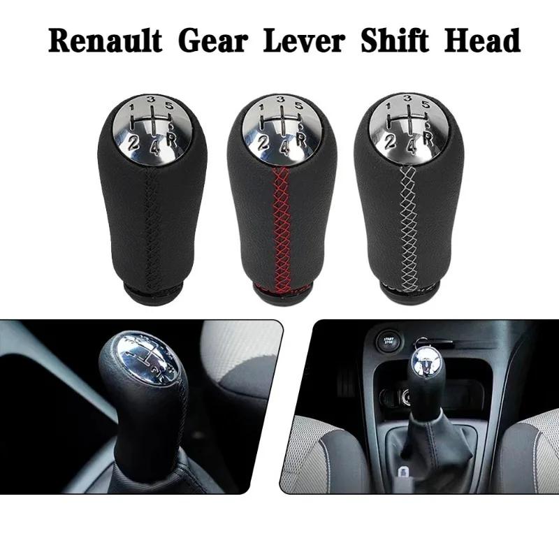 17 mm för RENAULT CLIO MK3 3 III MEGANE MK2 SCENIC MK2 5-växlad växelspaksknopp Stickhuvud Bilväxelspakshandtag