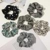 Women's Daily Gopchang Scrunchie Set of 6