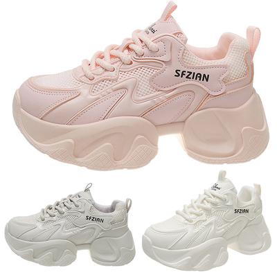 Damen Sneaker Mesh Atmungsaktiv Erhöht Intern Sport Jogging Lässige Trainer Damen Fitness Vulkanisierte Schuhe Damen