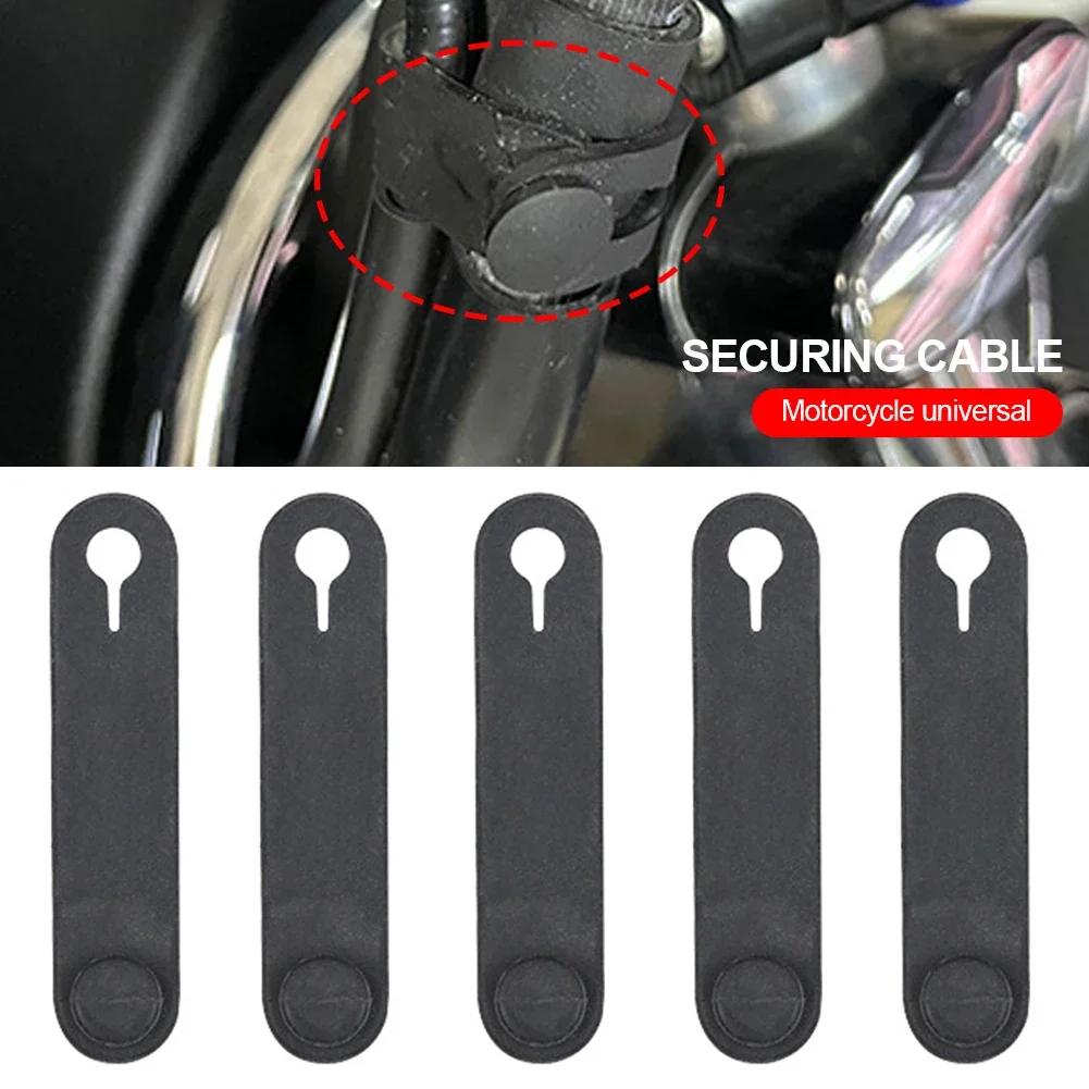 5Pcs Motorcycle Rubber Frame Securing Cable Wiring Harness Power Cord Tie Clutch Line Brake Ties Elastic Fix Accessories